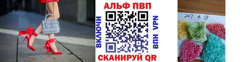 Купить закладку ГАШ  Канабис  Галлюциногенные грибы  МЕФ  КОКАИН  Тобольск