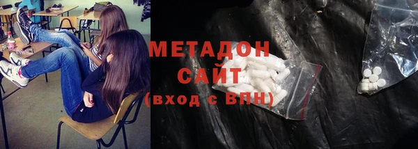 меф VHQ Ладушкин