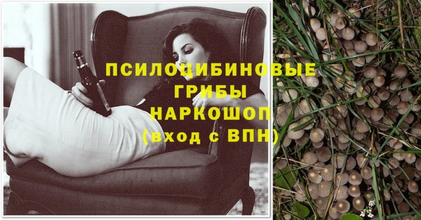 меф VHQ Ладушкин