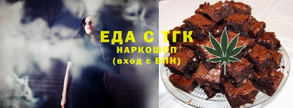 меф VHQ Ладушкин
