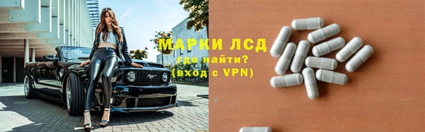 mdma Лабытнанги