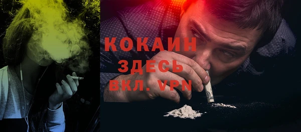 mdma Лабытнанги