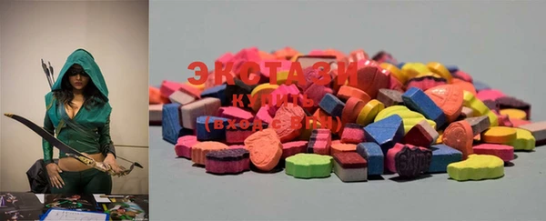 mdma Лабытнанги