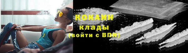 MESCALINE Липки