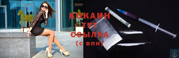 меф VHQ Ладушкин