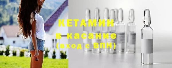 mdma Лабытнанги