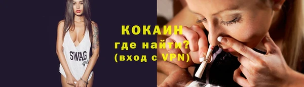 меф VHQ Ладушкин