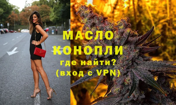 MESCALINE Липки