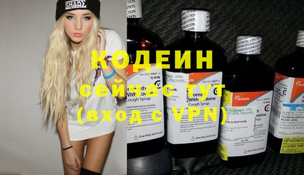меф VHQ Ладушкин