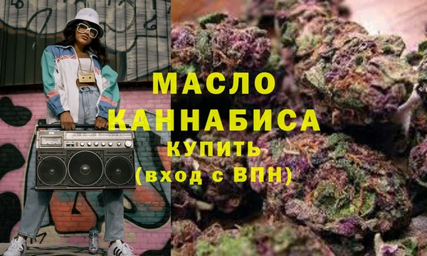 mdma Лабытнанги
