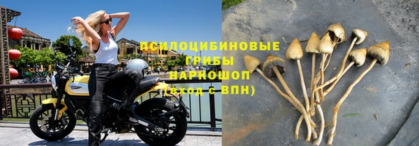 меф VHQ Ладушкин