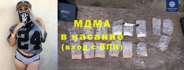 меф VHQ Ладушкин