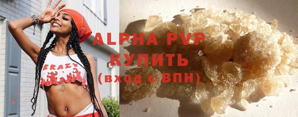 MESCALINE Липки