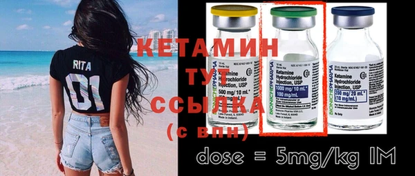 mdma Лабытнанги