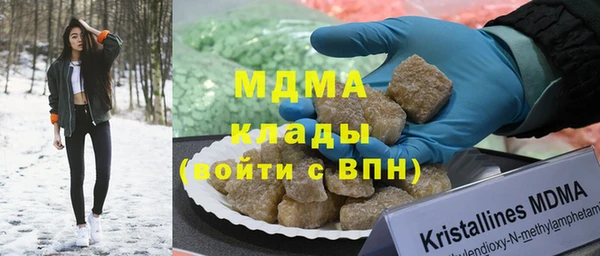 меф VHQ Ладушкин