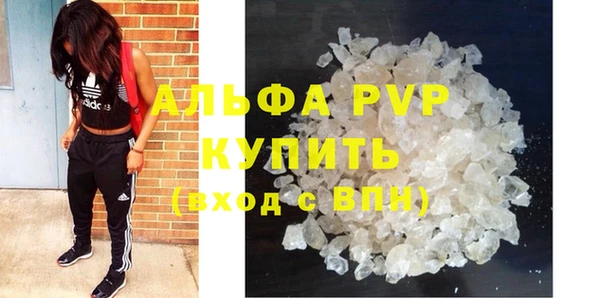 меф VHQ Ладушкин