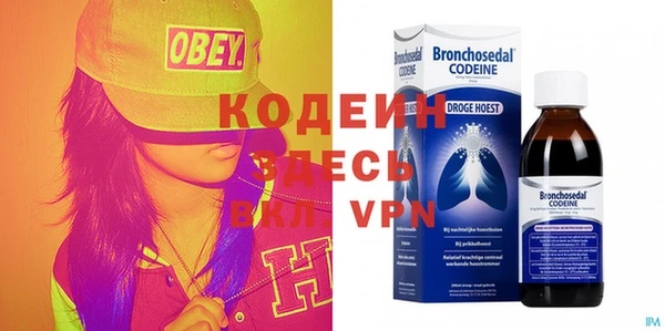 mdma Лабытнанги