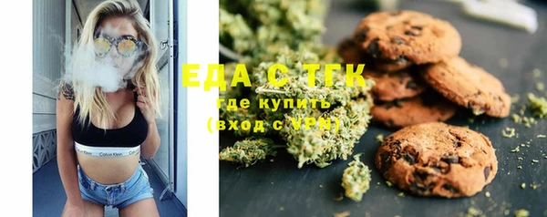 mdma Лабытнанги
