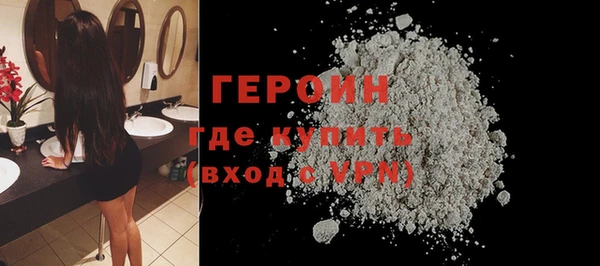 mdma Лабытнанги