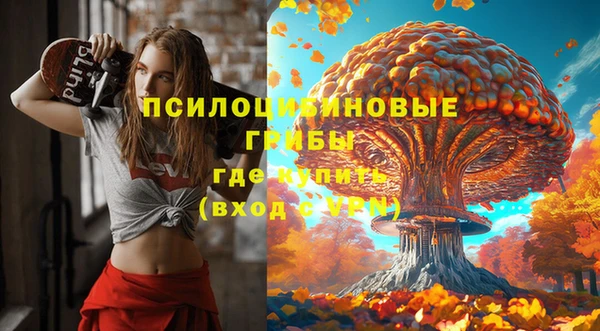 меф VHQ Ладушкин