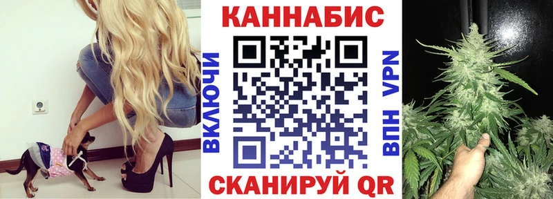 Шишки марихуана AK-47  Купить где  Тобольск 